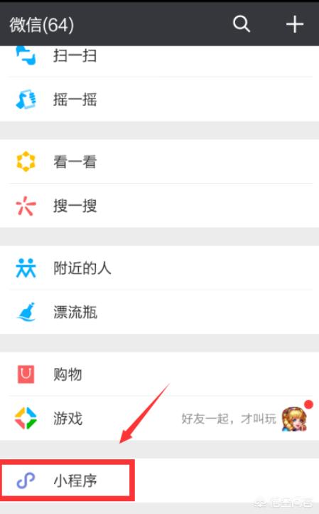 [字体识别软件]什么软件可以识别字体？