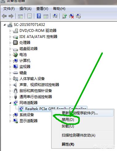 火影忍者究极风暴3进入游戏的详细步骤？火影忍者究极风暴3剧情到哪里？