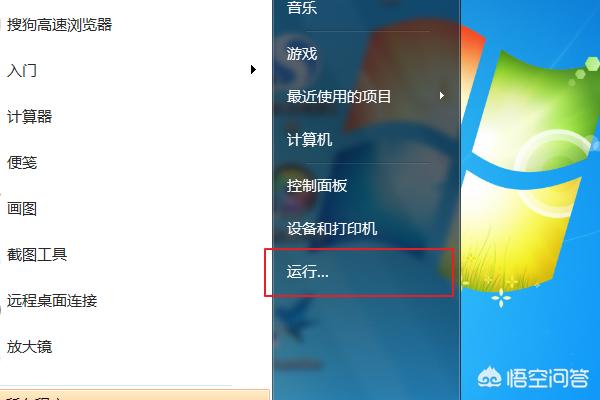 msxml6.dll-msxml6.dll 没被指定在Windows