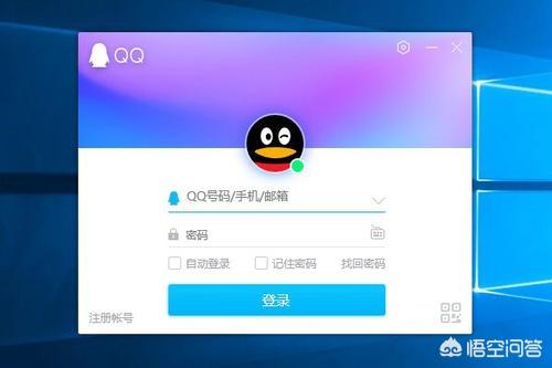 qq手机标识怎么取消,qq手机标识怎么取消还显示出来怎么回事