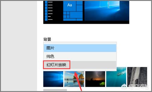 Win11如何设置动态壁纸-win11怎么把mp4变成动态壁纸