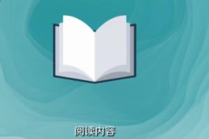 雅思和托福哪個(gè)好考-雅思和托福哪個(gè)好考知乎