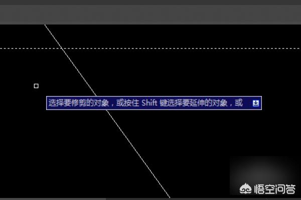 cad修剪cad修剪快捷键命令