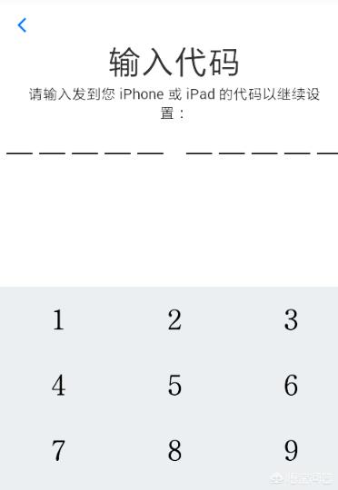 开发app上传到安卓