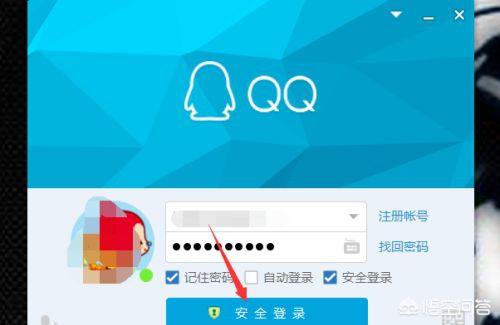 qq防撤回（防撤回qq怎么设置？）