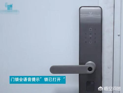 智能指纹锁如何添加门卡开锁