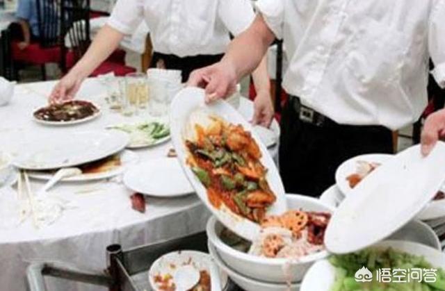 吃自助餐怎么控制浪费油
