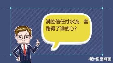 凯富国际（请问下北京中奥凯富国际酒店去北京南站远吗？）