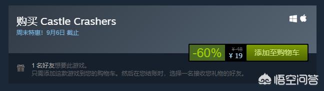 游戏厅物语（steam上适合情侣玩风格是可爱一点的游戏有哪些，在线等？）