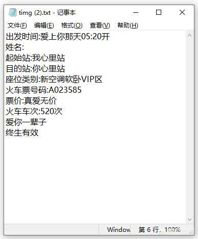 ocr识别软件pdf ocr识别软件