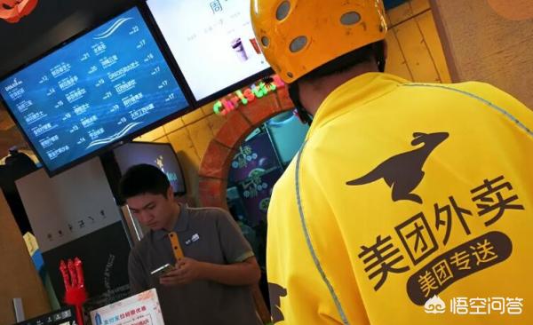 如何成为美团骑手站长兼职工作呢知乎
