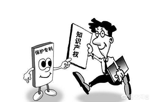 知识产权的特性，知识产权的特性不包括