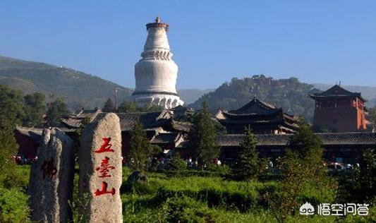 五台的景点门票价格， 五台的景点门票价格是多少