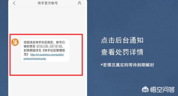 英雄联盟游戏封号查询英雄联盟游戏封号查询官网