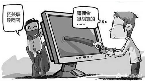 砸钱真的可以将淘宝做起来吗？：砸钱