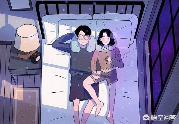 现代女性对男人的爱称(图1)