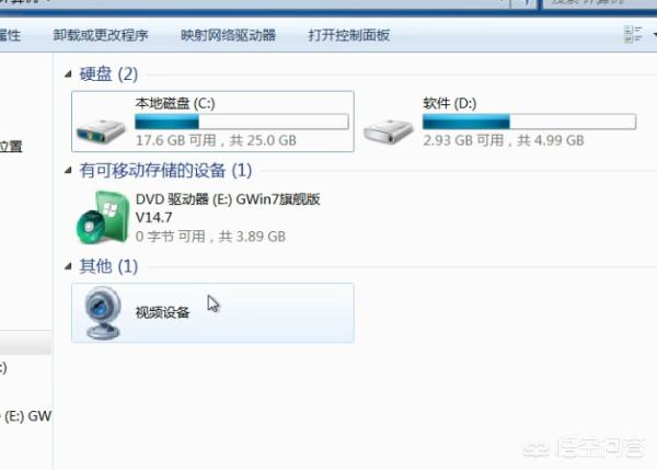 快捷键切换窗口（切换窗口快捷键ctrl加什么？）
