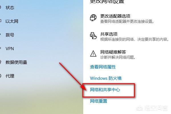 电脑找不到无线网络怎么解决？-电脑找不到无线网络怎么解决