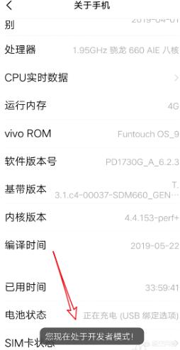 [英雄联盟助手手机]vivo手机助手怎么连接电脑？