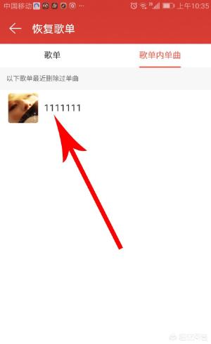 mp3批量下载-mp3批量下载网站