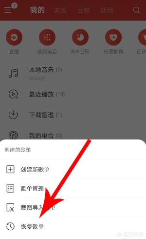 mp3批量下载-mp3批量下载网站