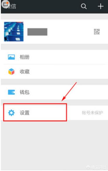 [批量删除朋友圈]朋友圈批量删除的方法？