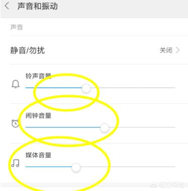 微信节奏大师苹果 微信节奏大师-第4张图片-随然AIR主题