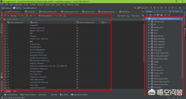 Mysql如何配置my.ini文件？mySQL如何配置环境变量？