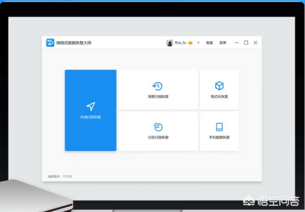 数码宝贝世界复原攻略 数码宝贝世界复原进化条件达成后如何进化-第2张图片-春华游戏网