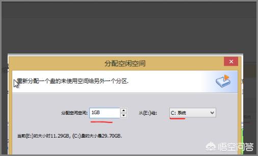 比例助手为什么用不了？：比例助手