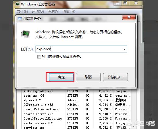 Win10鼠标能动但是无法点击怎么办-win10鼠标能动但是无法点击是什么原因