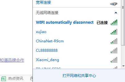 区域内找不到无线网络-区域内找不到无线网络是怎么回事
