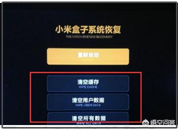 上海手机管控盒价格，管控手机是什么意思