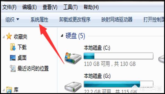 穿越火线out of memory0怎么解决 cf out of memory怎么解决-第2张图片-春华游戏网