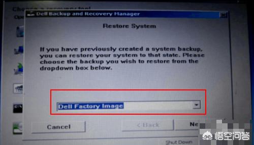 重置bios（BIOS怎么恢复出厂设置？）