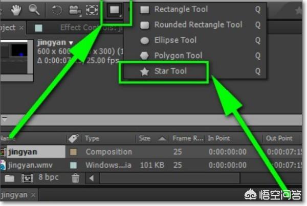 ae遮罩（AE遮罩使用方法详解？）