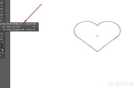 立体爱心怎么画（心形怎么画？）