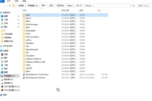 powerdesigner 下载-powerdesigner下载教程