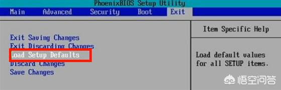 重置bios（BIOS怎么恢复出厂设置？）