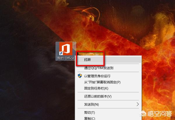 联想手机首次激活查询,联想手机激活时间查询
