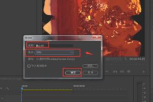 做图片做图片的软件带字图片免费
