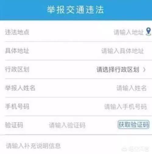 汽车客运方面的问答题，汽车客运方面的问答题及答案