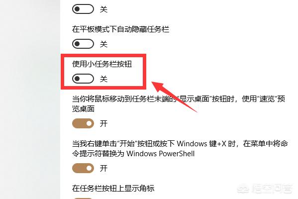 win10搜索框没反应怎么修复-win10搜索框没反应怎么修复啊