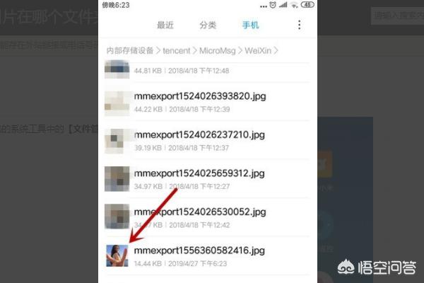 2b29e0003726ca1500db1