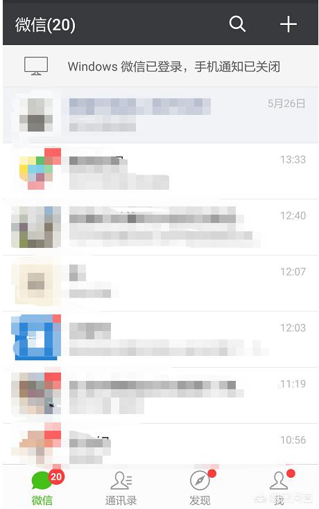 二维码扫一扫二维码扫一扫连接wifi
