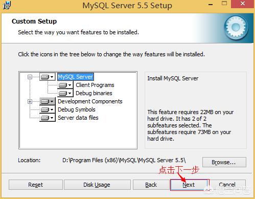 mysql安装并连接步骤？MySQL数据库安装步骤？