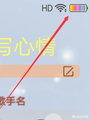 彩虹海外生活app，彩虹生活下载