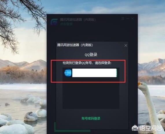 腾讯的网页网游是什么？腾讯有哪些回合造网游？