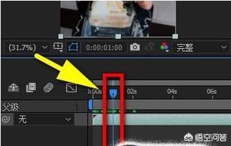 ae剪切快捷键ae剪切快捷键ctrl加什么