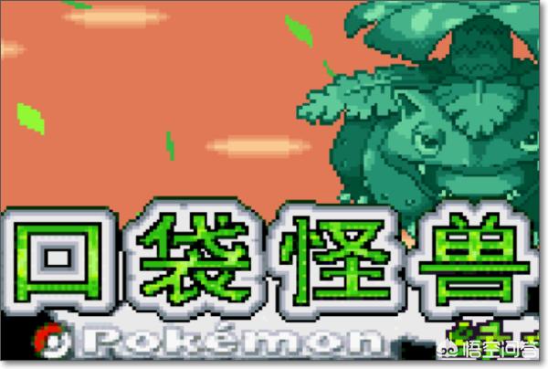 gba模拟器中文版-gba模拟器中文版下载